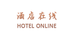 和顺茶马驿站